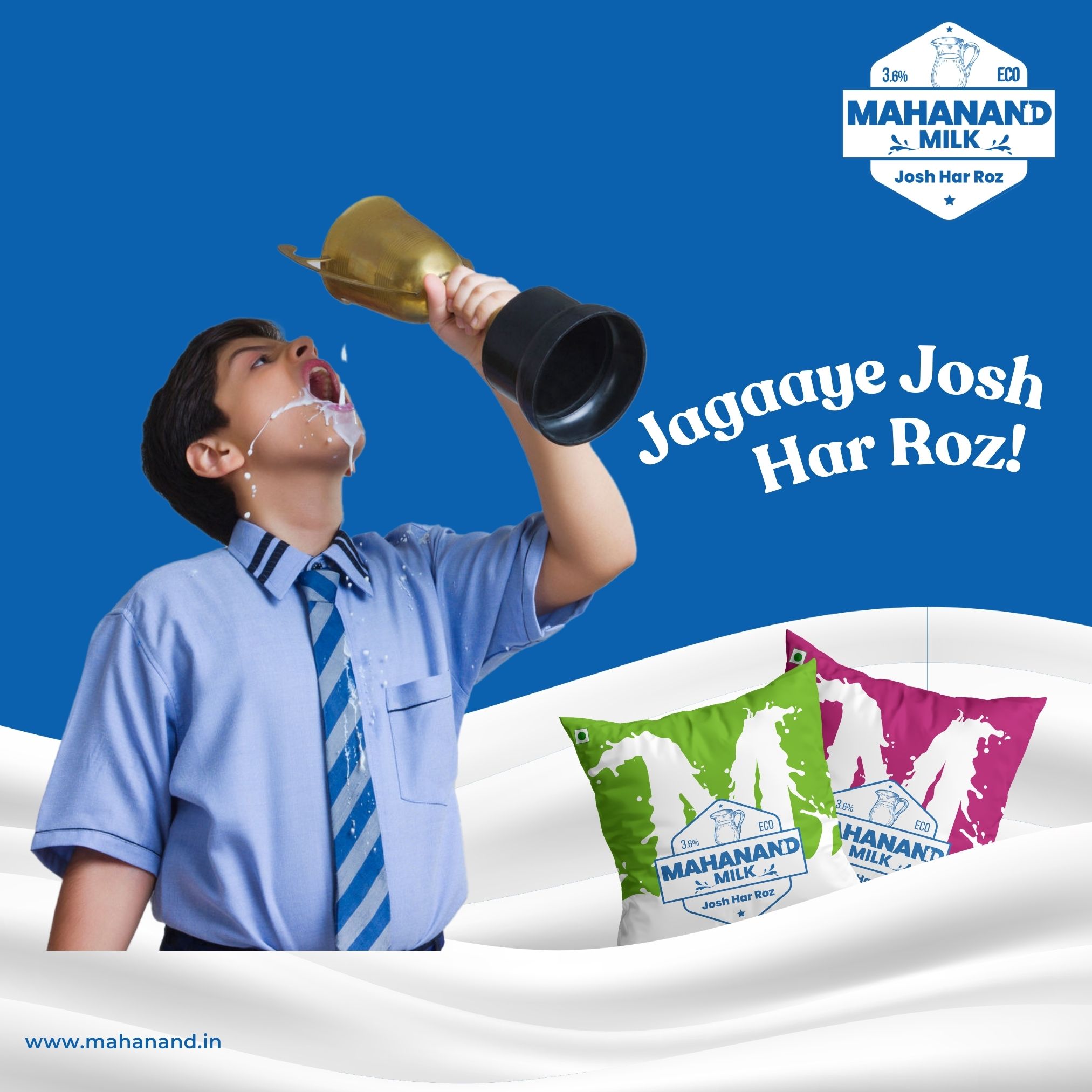 Mahananda Milk